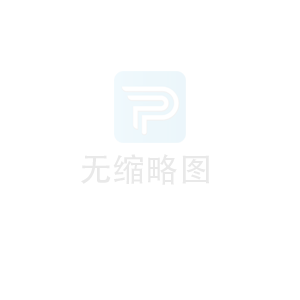 潮流全系列产品