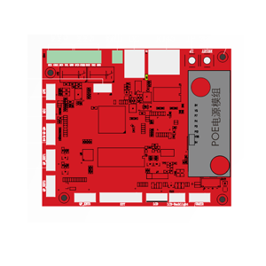 SIP对讲广播模块